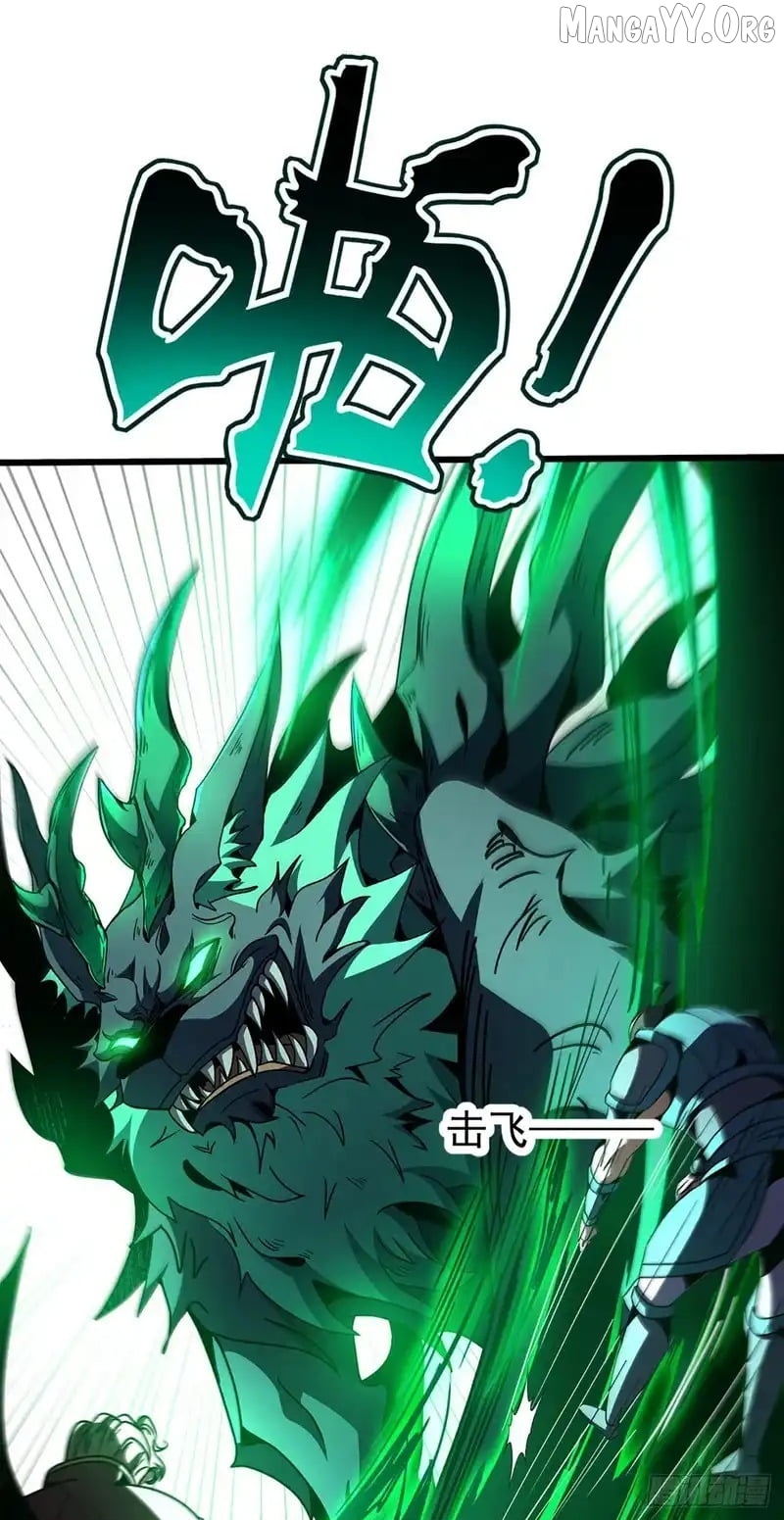Lord of Summons! Sudden Mutation Chapter 85 - page 6